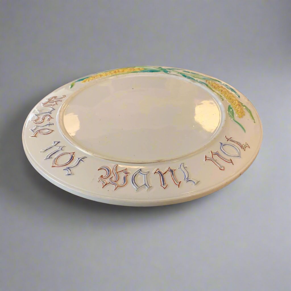 Victorian Ceramic bread plate